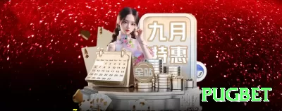 6745 - Casino Legend Screenshot 4 - pugbet 💣✨ Mines App cluster 18 tiles: download e free mines — cash out 150x+ em clusters quentes, banca explode no seu smartphone! 💣💰