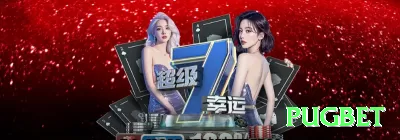 735bet Live Super v3.3.0 Screenshot 4 - pugbet 🎰✨ Bonus buy value: só compre se o custo < 60x stake médio histórico do bônus — edge matemático imediato! 📊💵