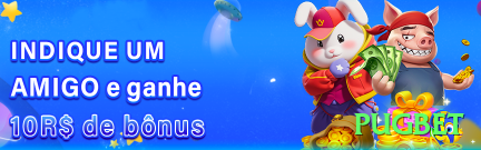 ddbr Casino Official v3.6.1 Screenshot 1