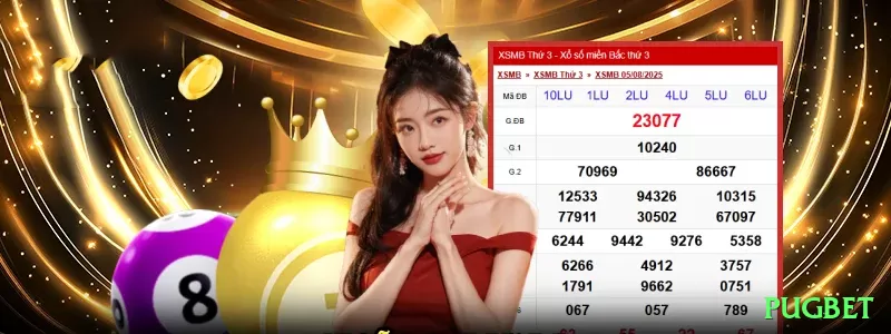 w89 Slots Champion v2.6.7 Screenshot 1