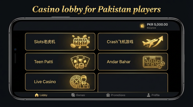 Lobby view of 718SP for Pakistan users - 4